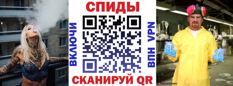 купить наркотик  Элиста  Амфетамин Premium 