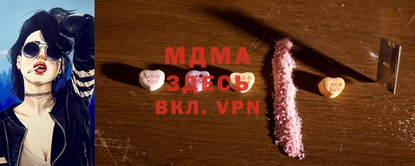 прущий лед Алексеевка