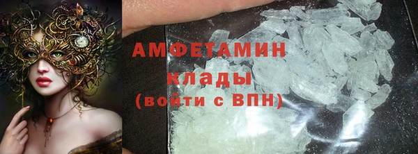 кокаин перу Алексин