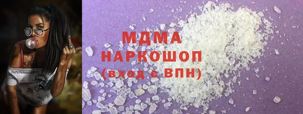 прущий лед Алексеевка
