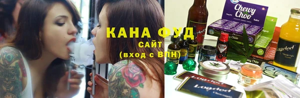 мескалин Абдулино